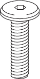IKEA Spare Part 145660 (4x) - Connector