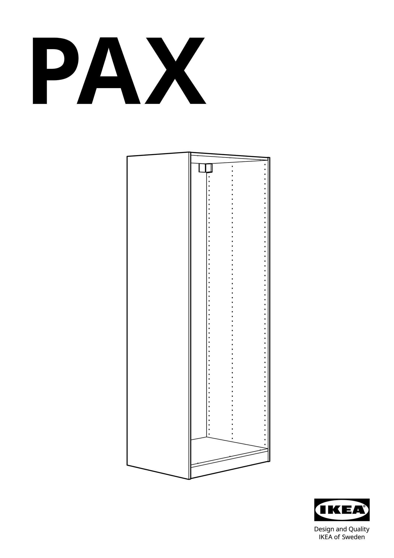 IKEA PAX • AA-2462037-3