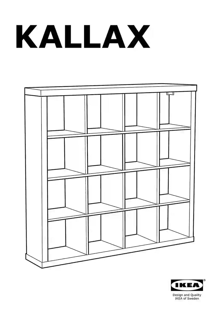 IKEA KALLAX • AA-1009445-9