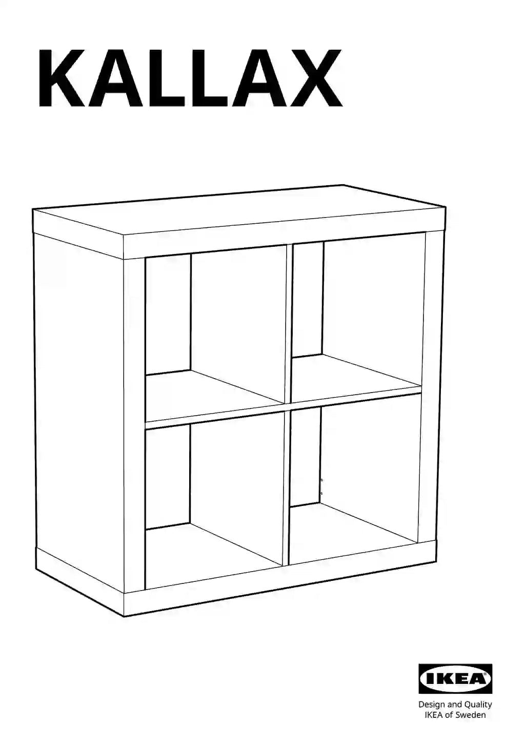 IKEA KALLAX • AA-1009451-11