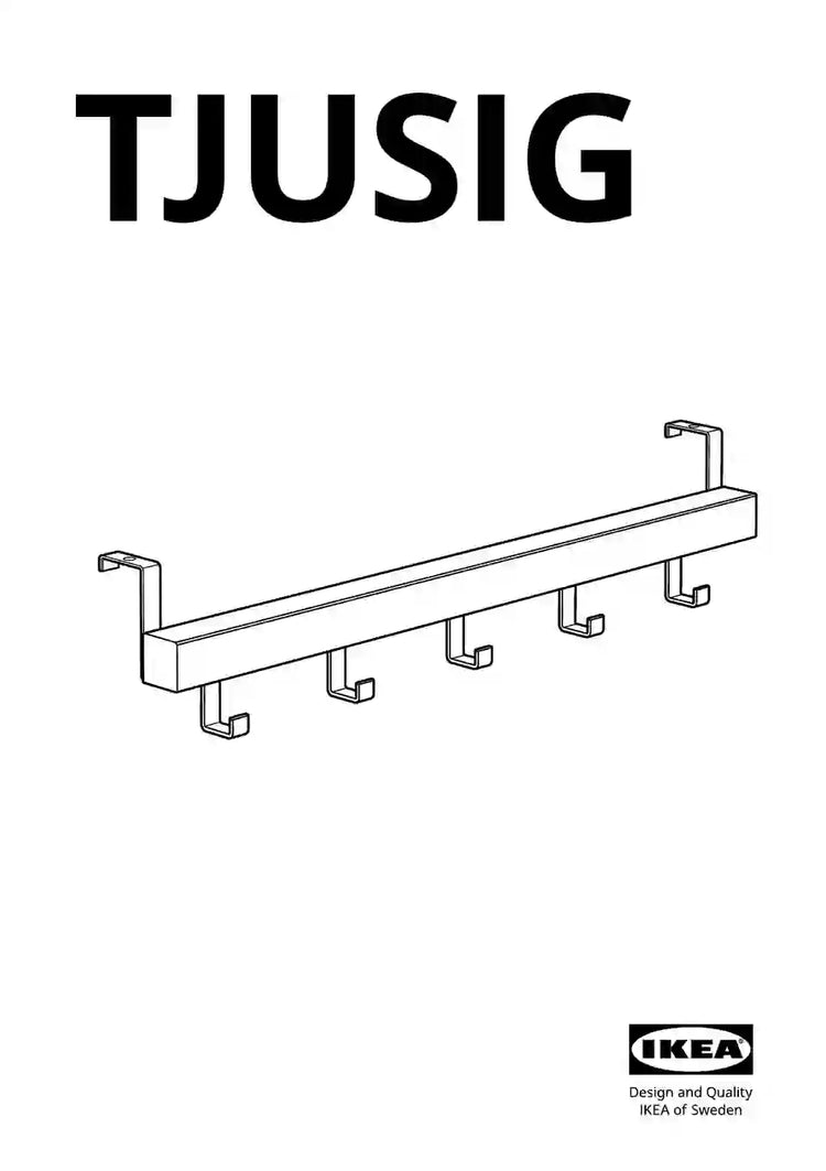 IKEA TJUSIG • AA-1139506-6
