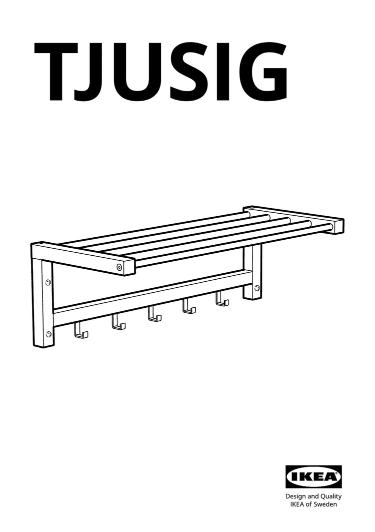 IKEA TJUSIG • AA-1141721-8