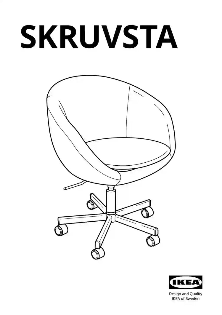 IKEA SKRUVSTA • AA-119994-13