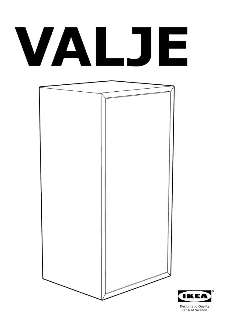 IKEA VALJE • AA-1258112-5