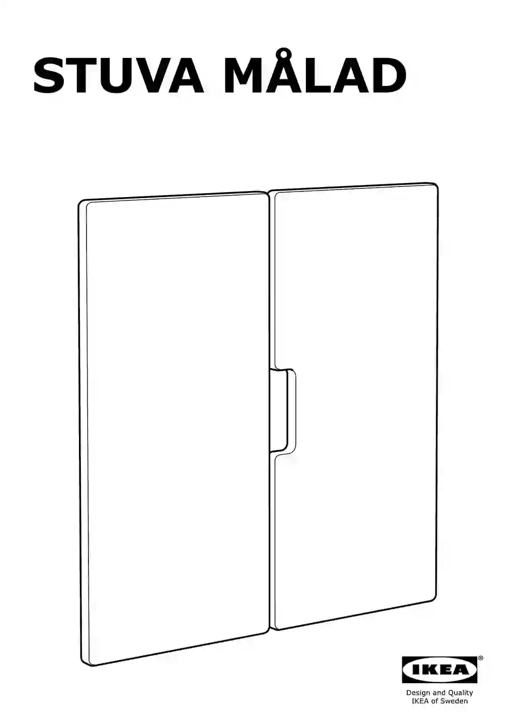 IKEA STUVA • AA-1292020-2