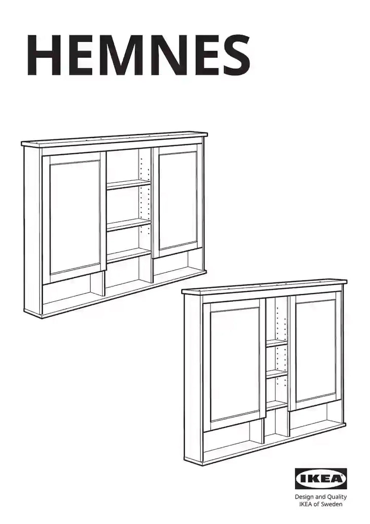 IKEA HEMNES • AA-1434720-8