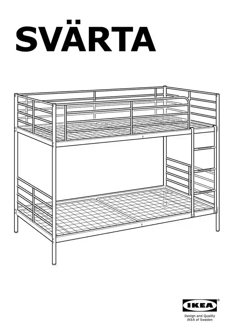 IKEA SVÄRTA • AA-1518680-4