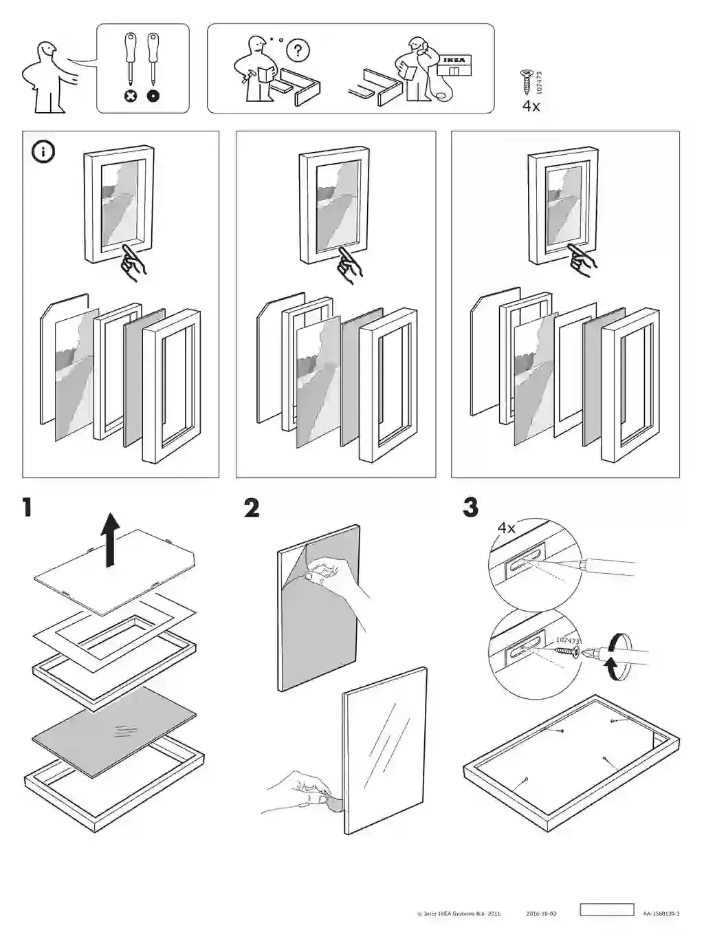 IKEA  • AA-1568130-2