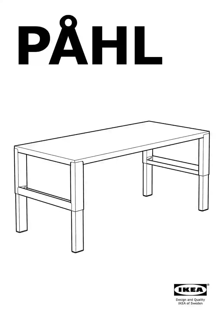 IKEA PÅHL • AA-1660280-4