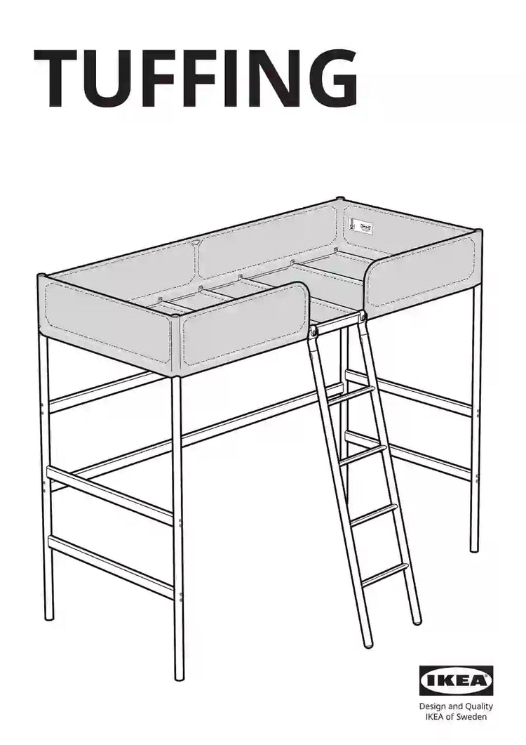 IKEA TUFFING • AA-1785360-10