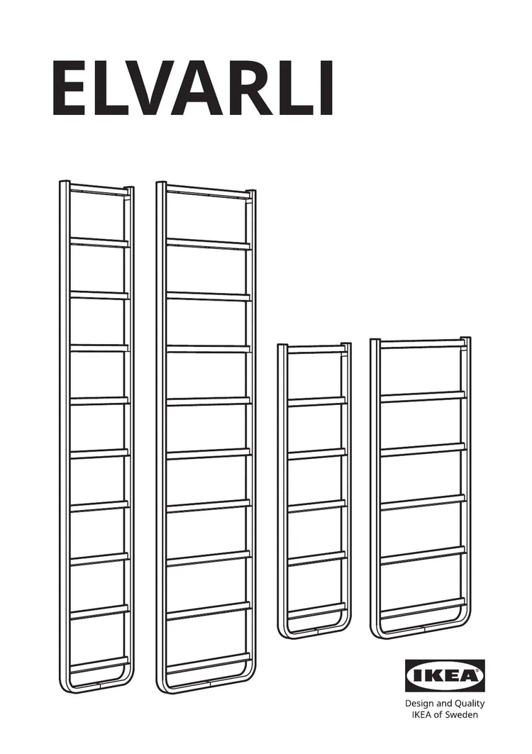 IKEA ELVARLI • AA-1807284-6