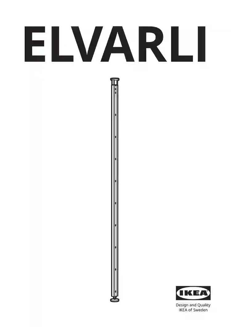 IKEA ELVARLI • AA-1807976-9