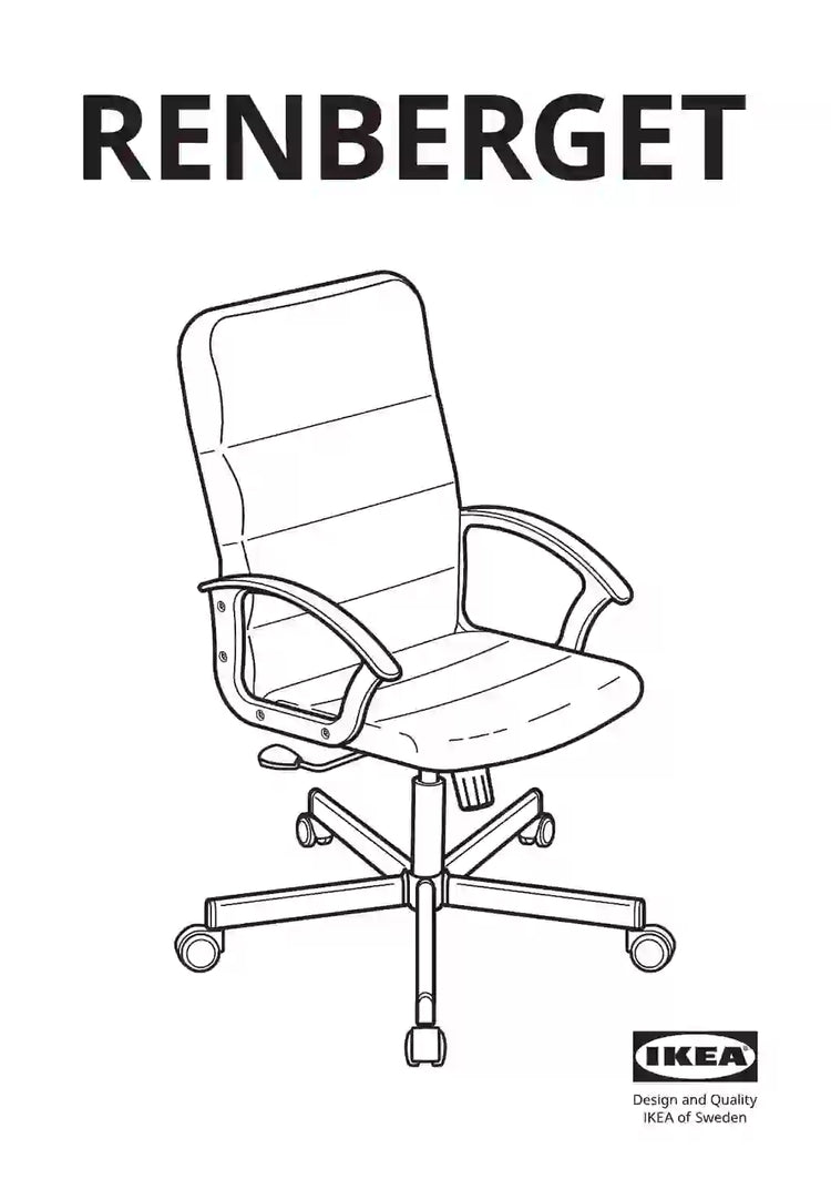 IKEA RENBERGET • AA-1839168-7