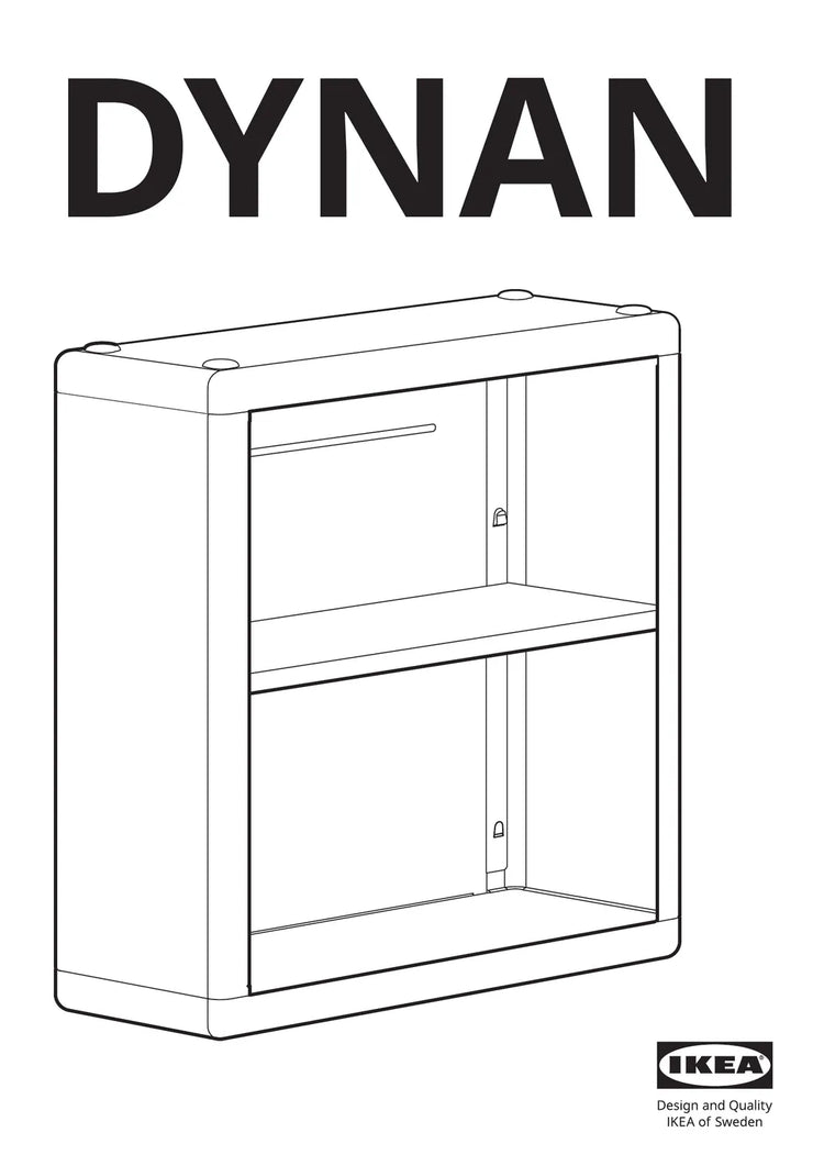 IKEA DYNAN • AA-1888974-6