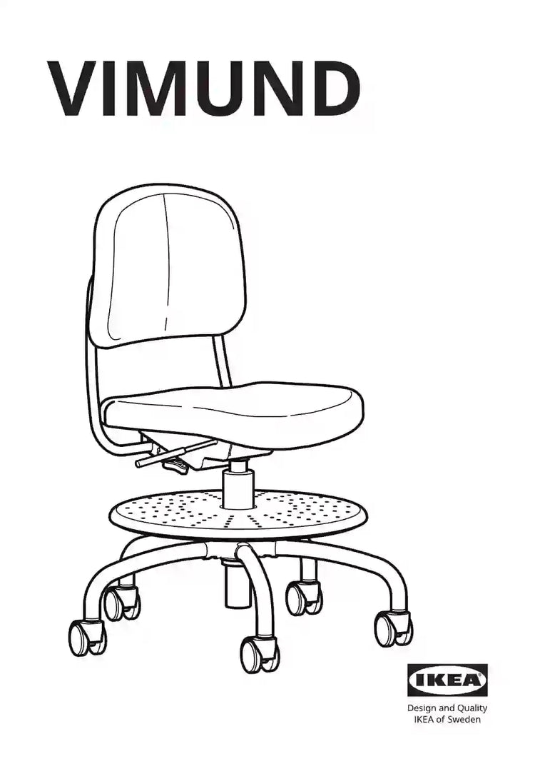 IKEA VIMUND • AA-1892515-9