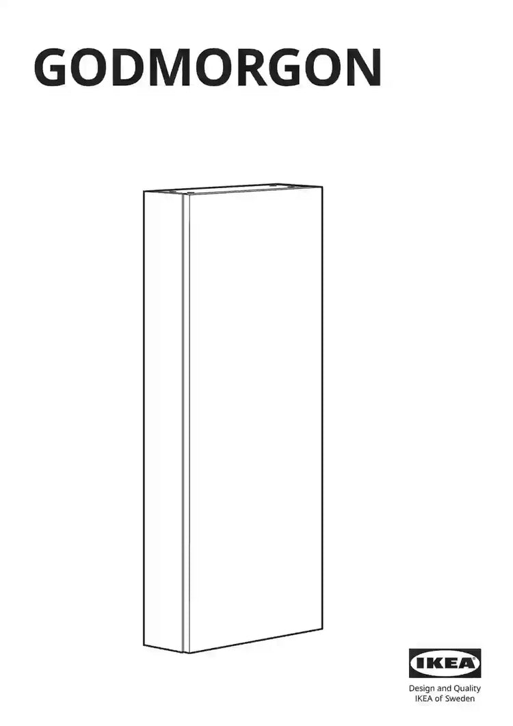 IKEA GODMORGON • AA-1894793-3