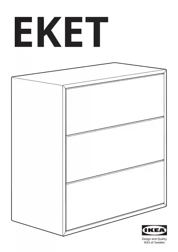 IKEA EKET • AA-1914754-8