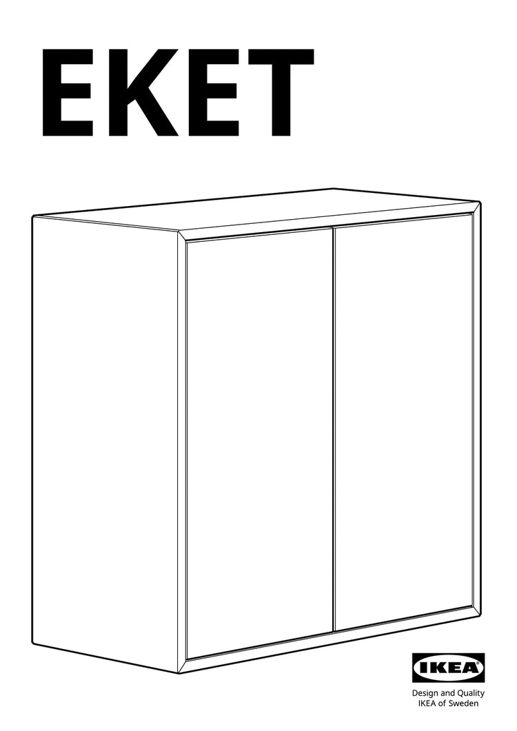 IKEA EKET • AA-1914760-8