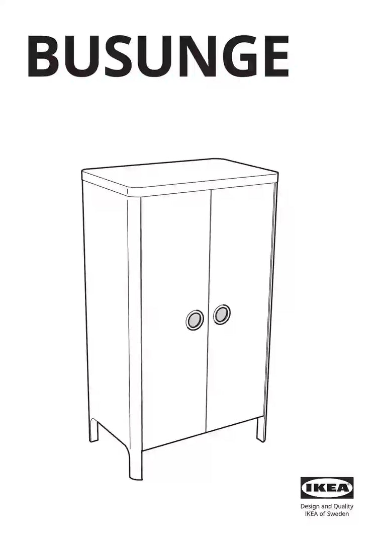 IKEA BUSUNGE • AA-1932003-6