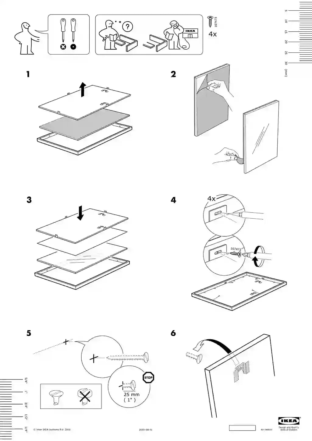 IKEA  • AA-1946616-1