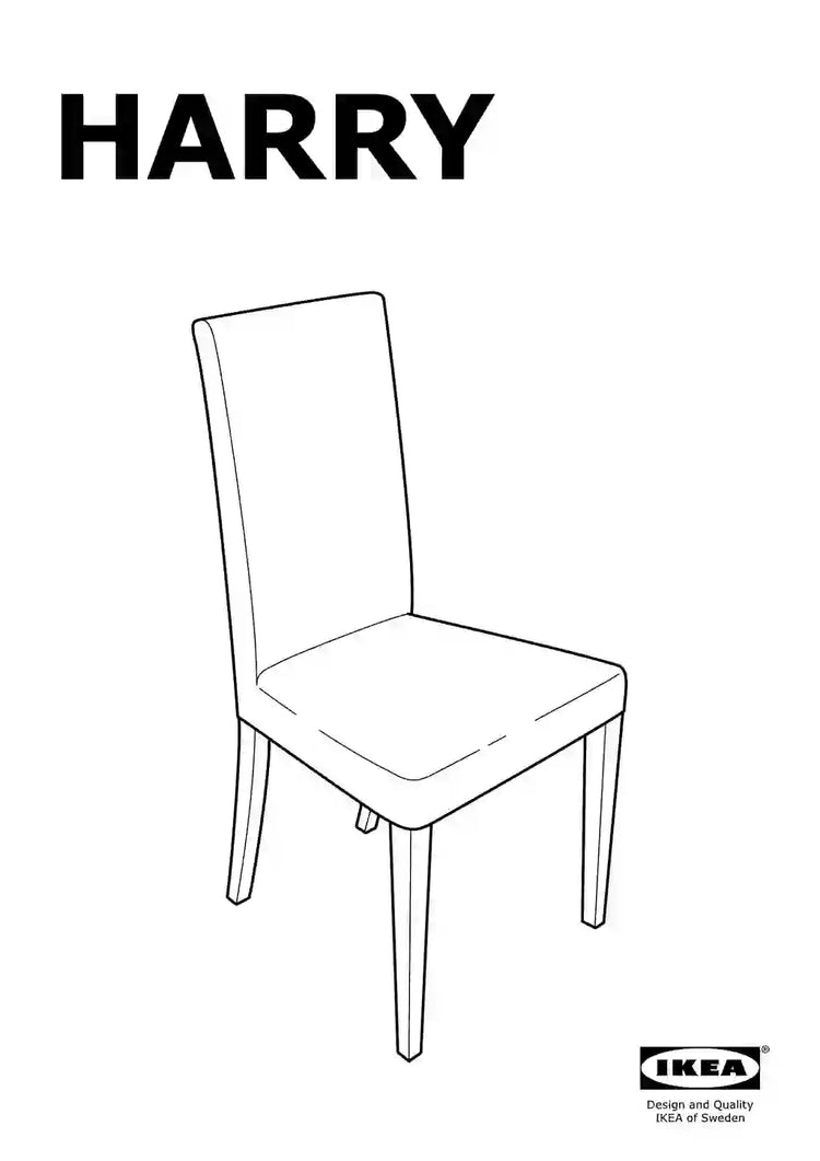 IKEA HARRY • AA-197326-4