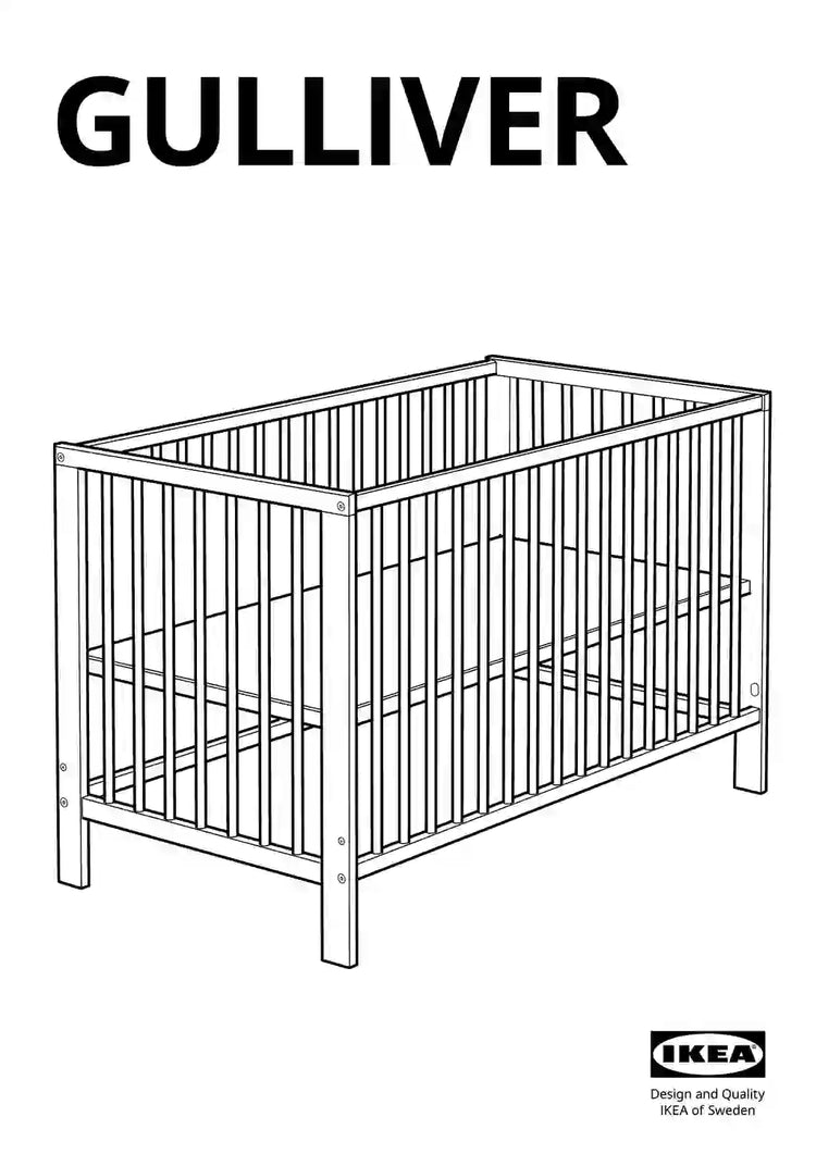 IKEA GULLIVER • AA-1989121-4
