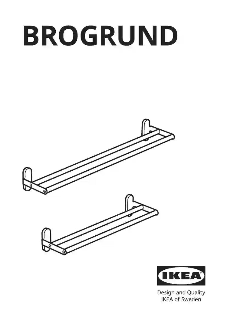 IKEA BROGRUND • AA-2002670-5