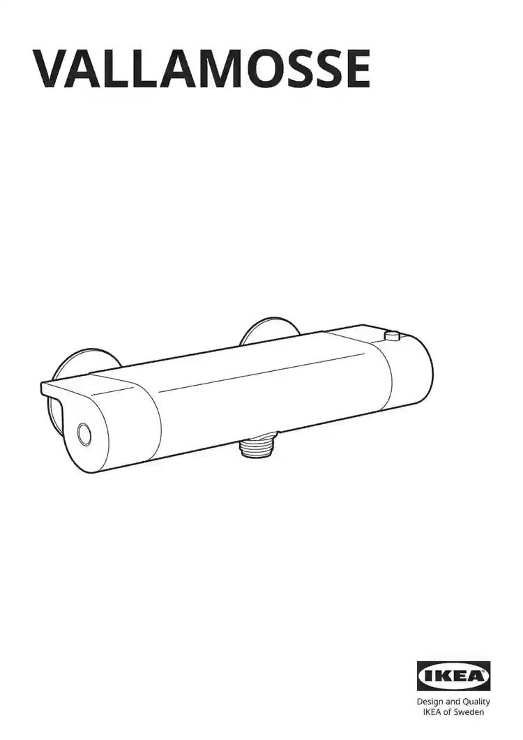 IKEA VALLAMOSSE • AA-2015310-3