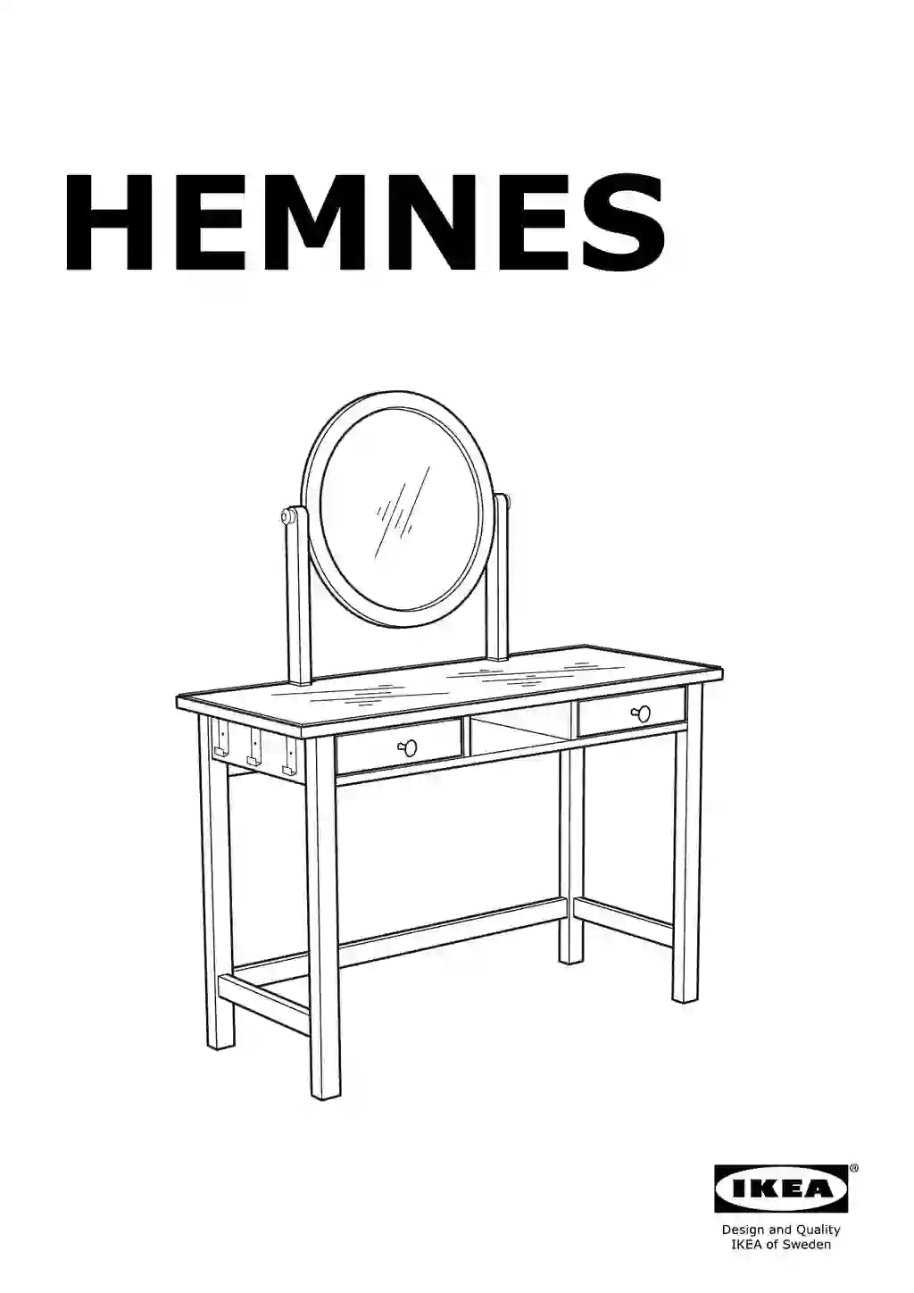 IKEA HEMNES • AA-2020155-4