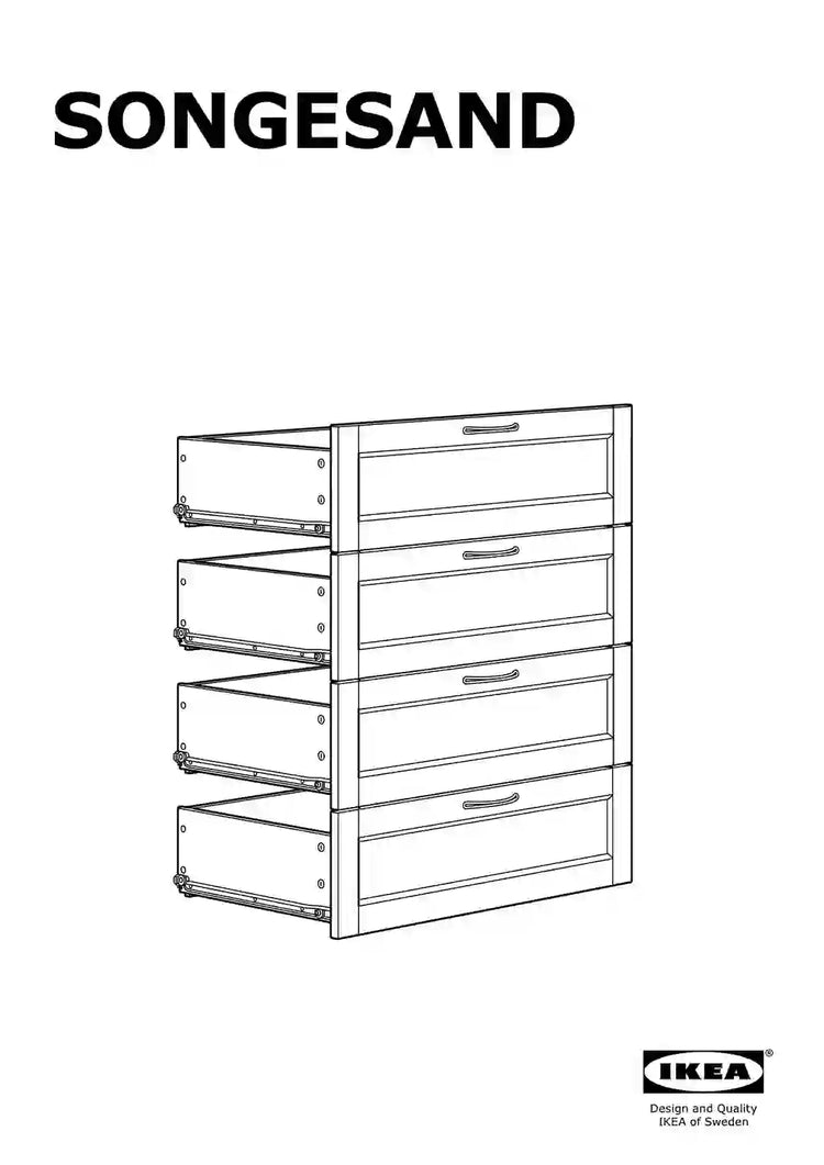 IKEA SONGESAND • AA-2021045-1