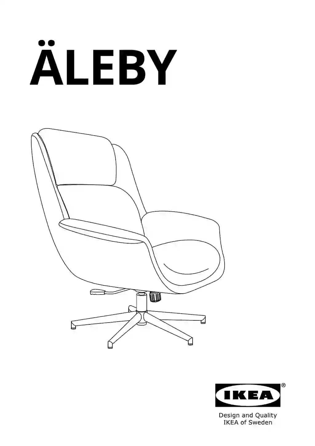 IKEA ÄLEBY • AA-2023944-5