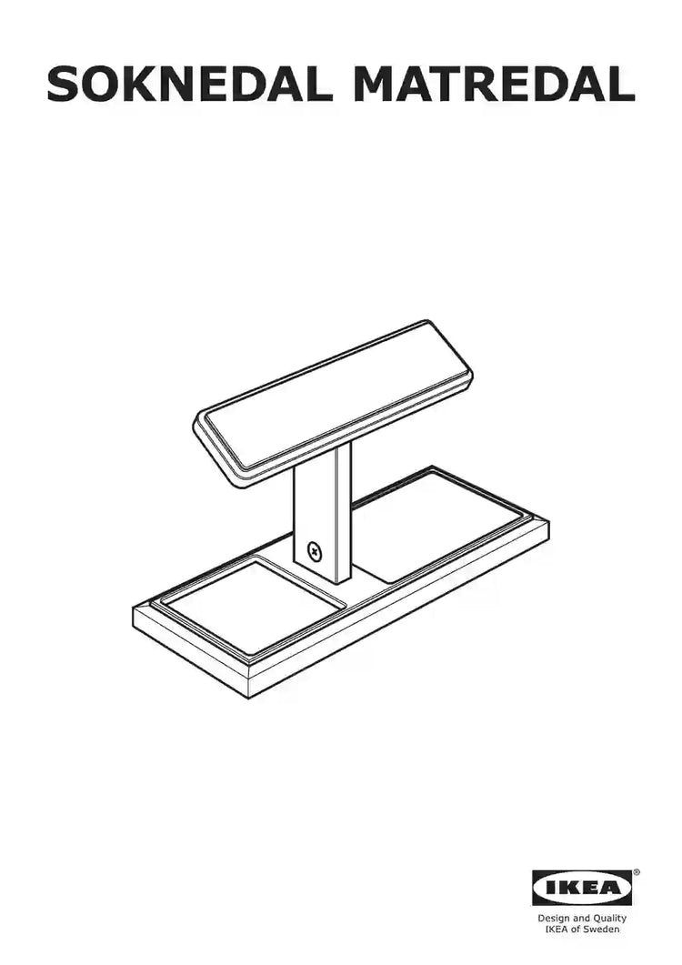 IKEA SOKNEDAL • AA-2028494-5
