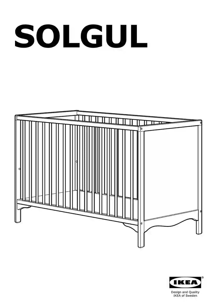 IKEA SOLGUL • AA-2036715-3
