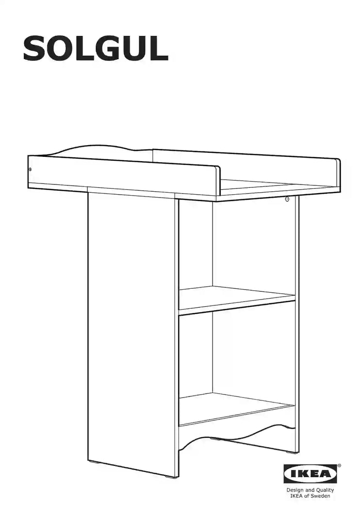 IKEA SOLGUL • AA-2038249-7