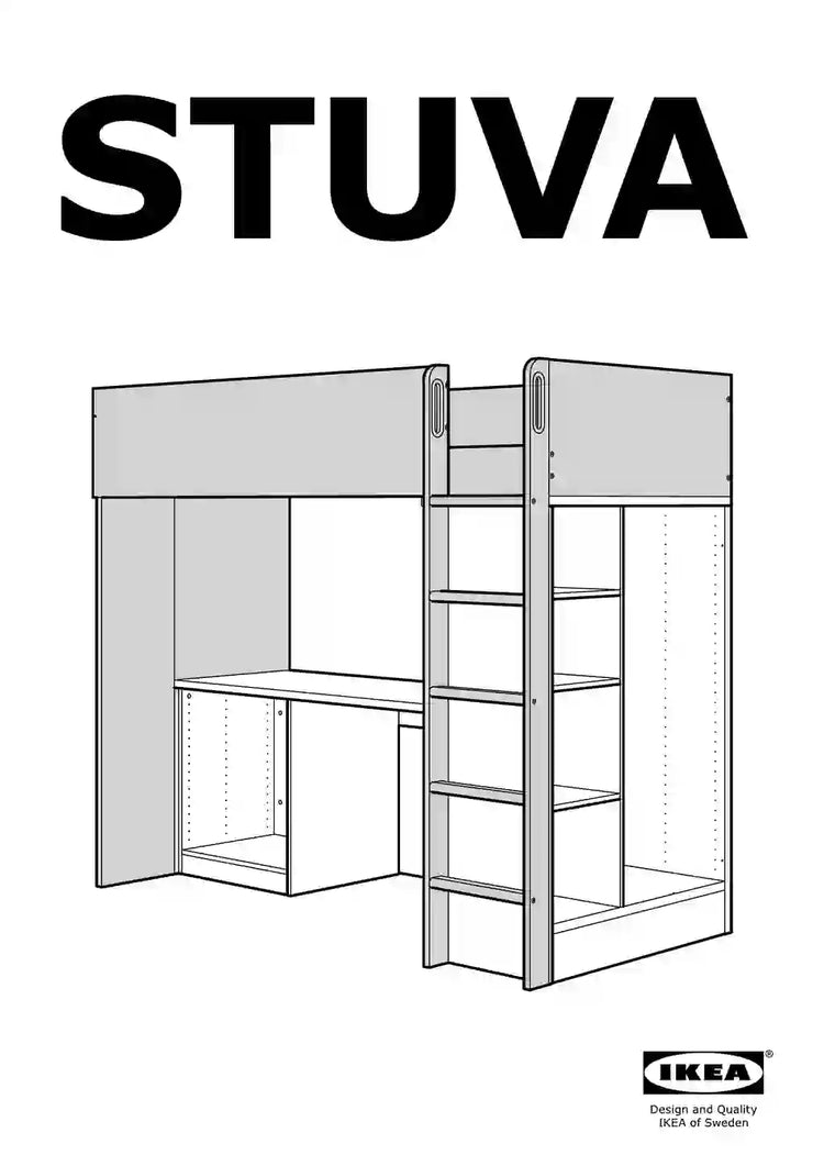 IKEA STUVA • AA-2044772-4