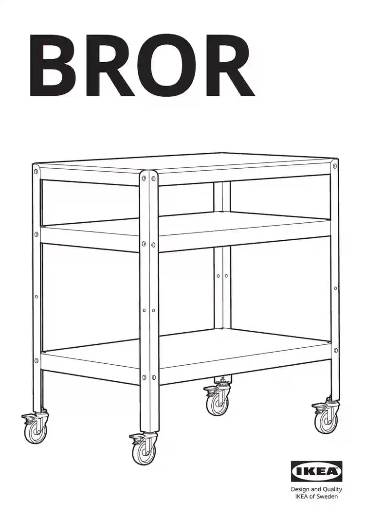 IKEA BROR • AA-2059059-8