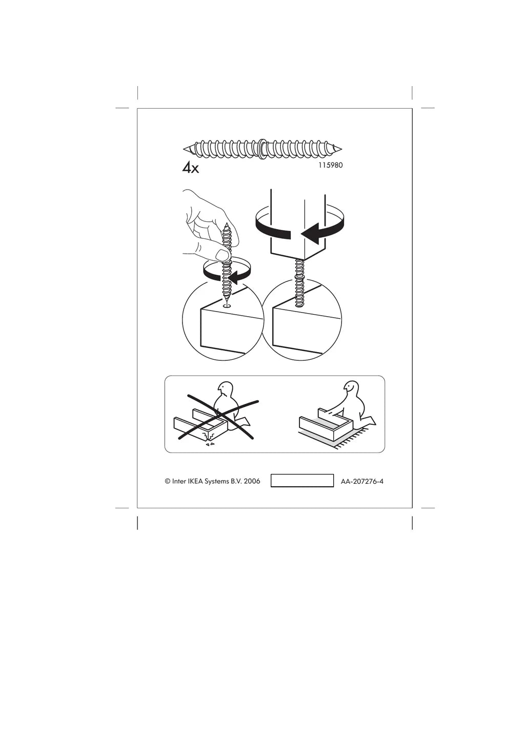 IKEA  • AA-207276-4