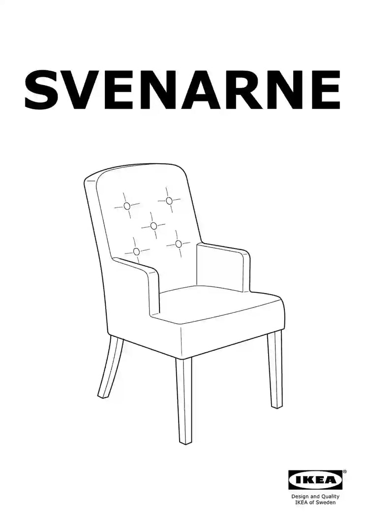 IKEA SVENARNE • AA-2087245-3