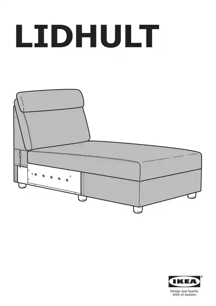 IKEA LIDHULT • AA-2088570-3