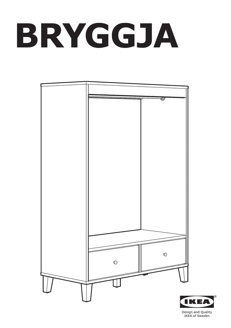 IKEA BRYGGJA • AA-2097800-6