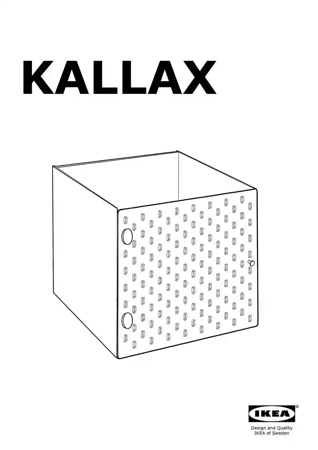 IKEA KALLAX • AA-2100050-6