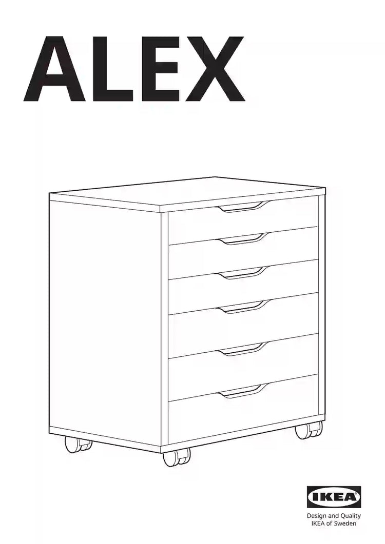 IKEA ALEX • AA-210166-8