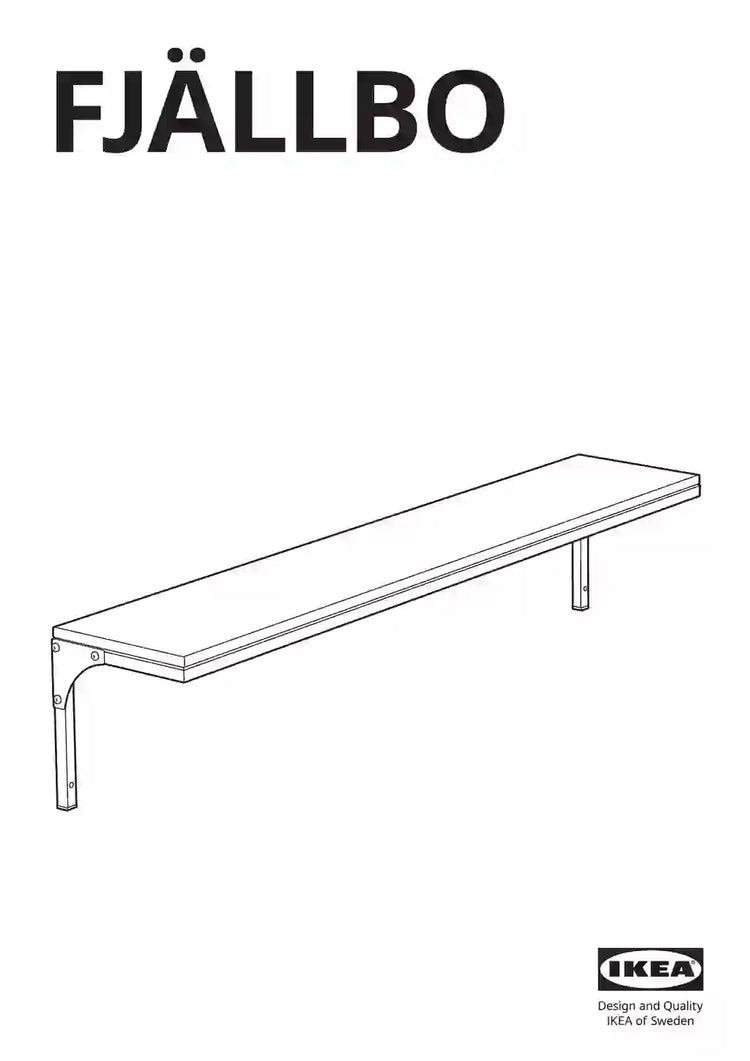 IKEA FJÄLLBO • AA-2109211-3