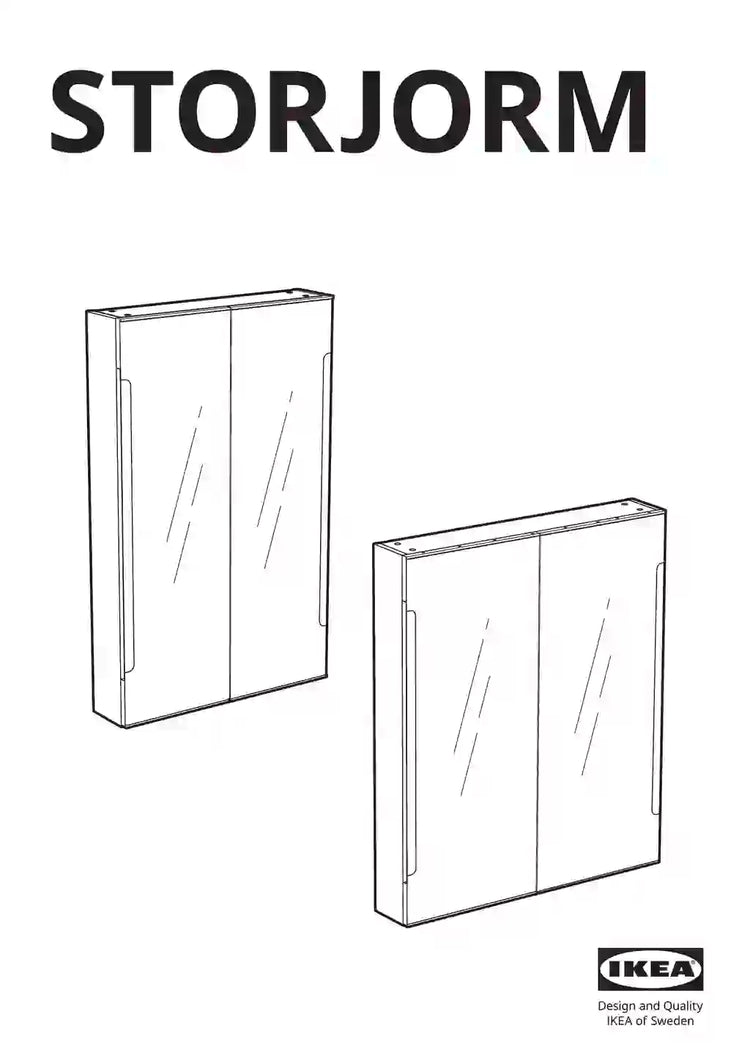 IKEA STORJORM • AA-2110580-5