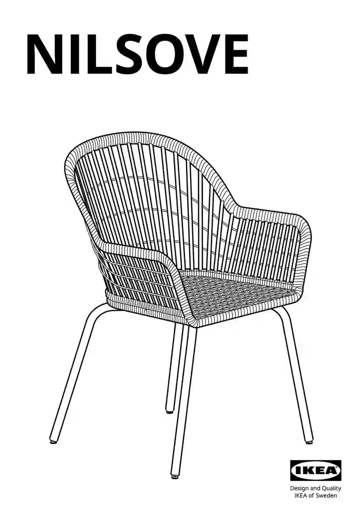 IKEA NILSOVE • AA-2129516-3