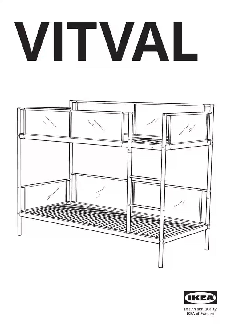 IKEA VITVAL • AA-2136284-3