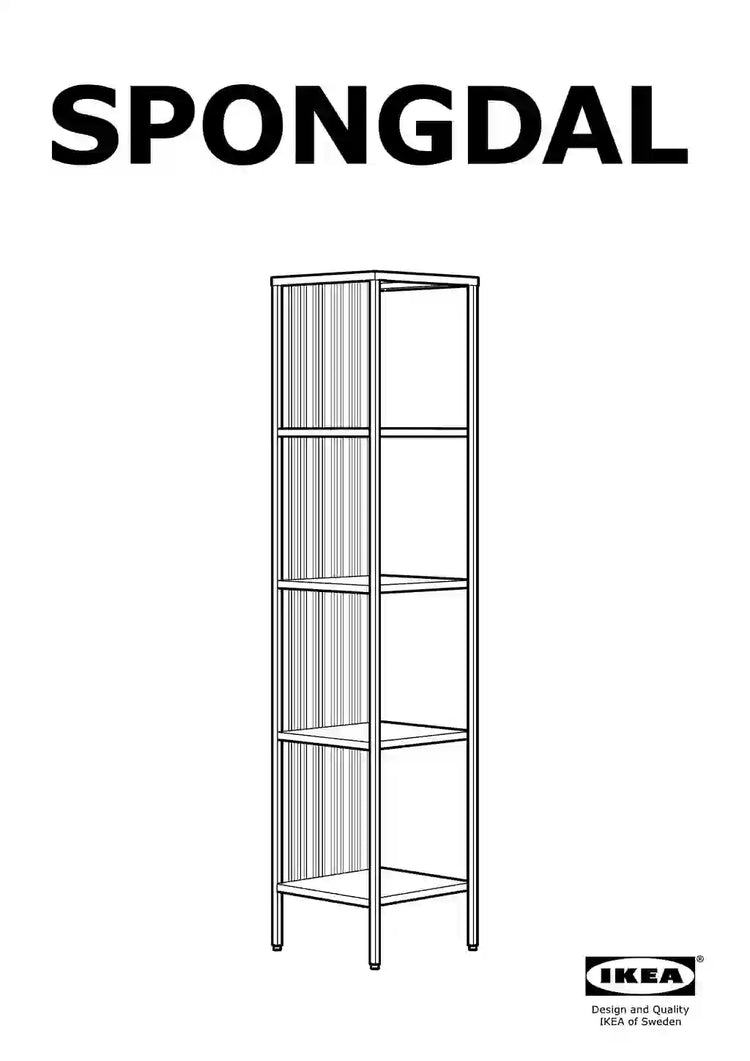 IKEA SPONGDAL • AA-2138414-1