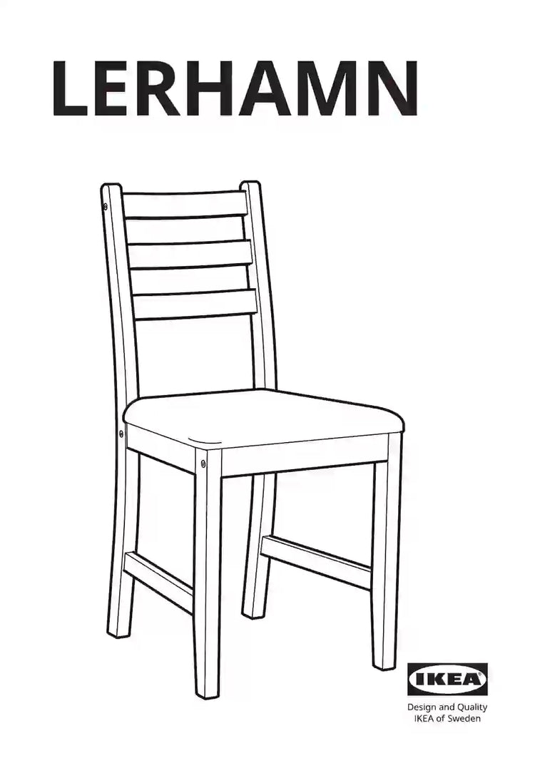 IKEA LERHAMN • AA-2139882-2