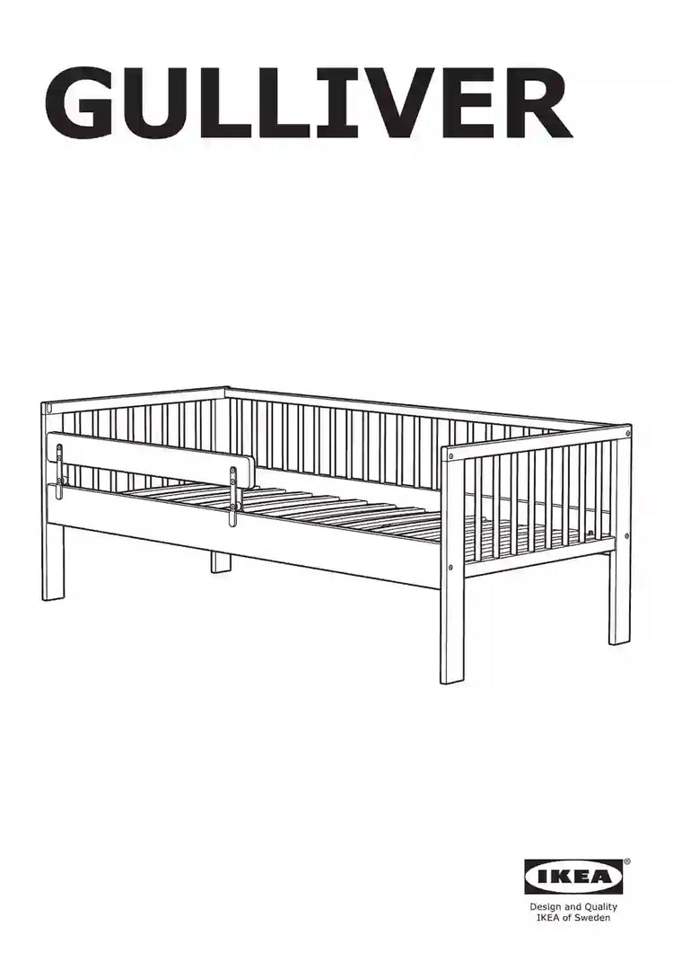 IKEA GULLIVER • AA-2142457-3