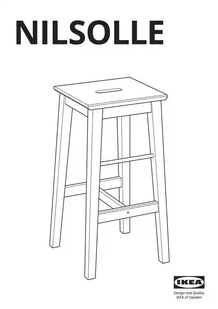 IKEA NILSOLLE • AA-2145015-2